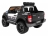 Детский электромобиль Ford Ranger Raptor Police с мигалками - DK-F150RP-BLACK-PAINT оптом