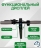Электросамокат SAMIK M365 PRO оптом