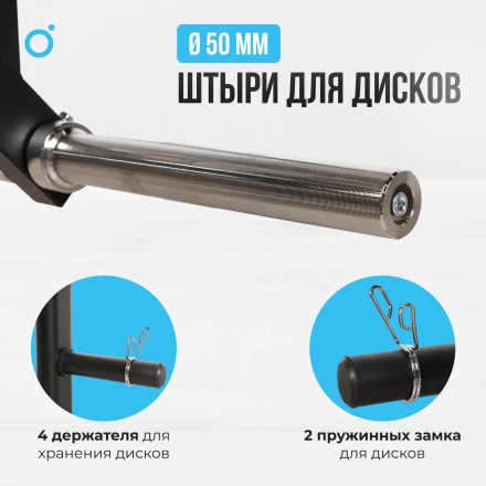 Жим ногами/Гакк-присед OXYGEN FITNESS HADLEY оптом, фото 13