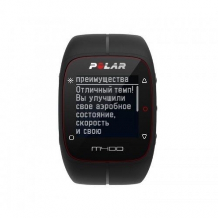 Пульсометр POLAR M400 Black с датчиком H7 оптом, фото 3