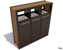 Урна уличная «Эко», Сосна, фото 2