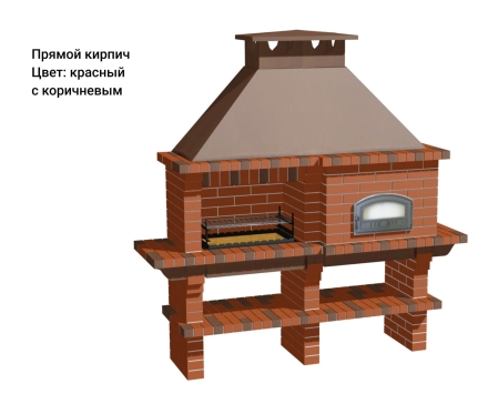 Печь Аристократ 760 Прямоугольный кирпич микс коричневого с желтым оптом, фото 6