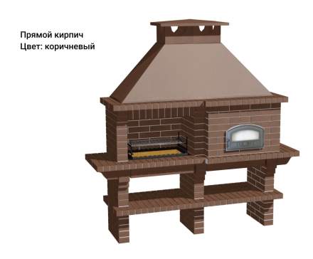 Печь Аристократ 760 Прямоугольный кирпич микс коричневого с желтым оптом, фото 8