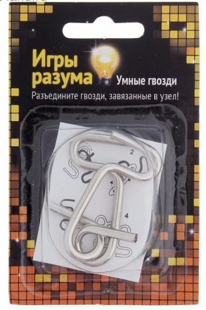 Головоломка Игры разума &quot;Умные гвозди&quot; № 1, уровень сложности 1 оптом, фото 1