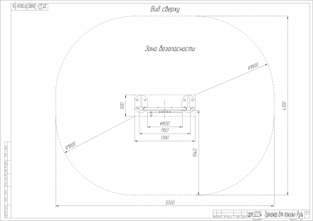 УТИп-052 Тренажер для пожилых Руль оптом, фото 10