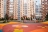 Тропа 2 оптом