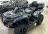 Квадроцикл BRP Can-Am Outlander Max DPS 1000T (ПСМ) оптом