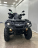 Квадроцикл BRP Can-Am Outlander Max DPS 1000T (ПСМ) оптом