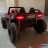 Электромобиль Buggy A707AA 4WD 24V красный спайдер оптом