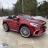 Электромобиль Mercedes-Benz SL65 AMG красный оптом