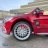 Электромобиль Mercedes-Benz SL65 AMG красный оптом
