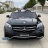 Электромобиль Mercedes-Benz GLS 63 AMG 4WD MP3 черный оптом