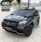 Электромобиль Mercedes-Benz GLS 63 AMG 4WD MP3 черный оптом