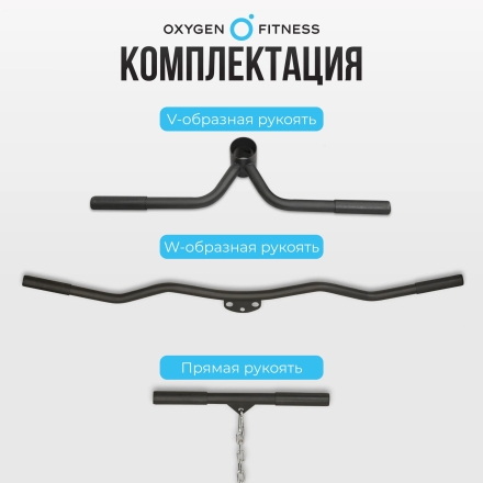 Машина Смита OXYGEN FITNESS FOSTER оптом, фото 5