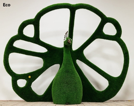 Топиари павлин Королевский - газон Deluxe оптом, фото 6