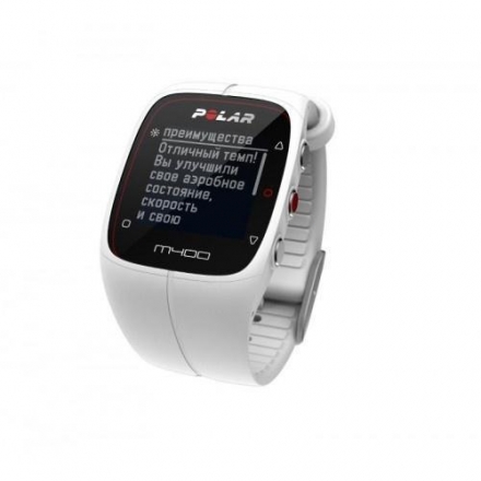Пульсометр POLAR M400 White с датчиком H7 оптом, фото 3