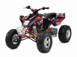 Квадроцикл SHARMAX GX-Cruiser 320 (2024), фото 1 Квадроцикл SHARMAX GX-Cruiser 320 (2024), фото 1