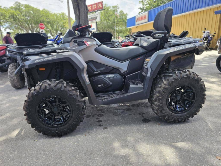 Квадроцикл BRP Can-Am Outlander Max XT 850 (2023) (ПСМ) оптом, фото 3