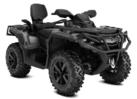 Квадроцикл BRP Can-Am Outlander Max XT 850 (2023) (ПСМ) оптом, фото 1