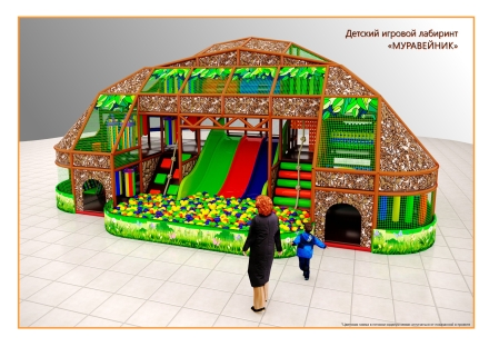 Игровой лабиринт Муравейник оптом, фото 2
