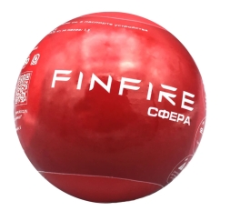 Автономное устройство порошкового пожаротушения Finfire Сфера 4660047010019, фото 1