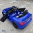 Электромобиль BMW M5 Competition SX2118 синий оптом