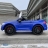 Электромобиль BMW M5 Competition SX2118 синий оптом