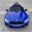 Электромобиль BMW M5 Competition SX2118 синий оптом