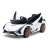 Электромобиль Lamborghini Sian 4WD белый оптом