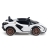 Электромобиль Lamborghini Sian 4WD белый оптом
