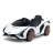 Электромобиль Lamborghini Sian 4WD белый оптом