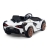 Электромобиль Lamborghini Sian 4WD белый оптом