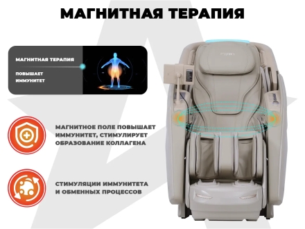 Массажное кресло FUJIMO EXCELSIOR F900 Бежевый оптом, фото 12