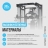 Многофункциональный силовой комплекс со встроенными весовыми стеками OXYGEN FITNESS LORRY оптом