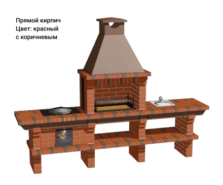 Печь Аристократ 7142 Прямоугольный кирпич красный с коричневым оптом, фото 10