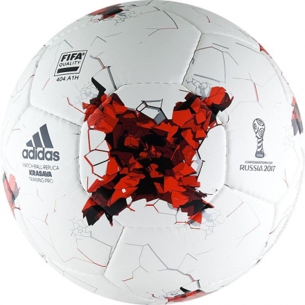 Мяч футбольный Adidas Krasava Training Pro №5 оптом, фото 1