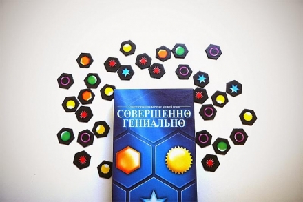 Совершенно Гениально оптом, фото 5