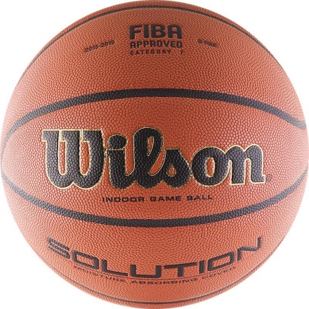 Мяч баскетбольный WILSON Solution VTB24, р.7, FIBA Approved, ЛОГО VTB24, коричневый оптом, фото 1