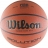 Мяч баскетбольный WILSON Solution VTB24, р.7, FIBA Approved, ЛОГО VTB24, коричневый оптом