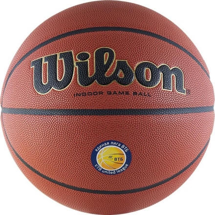 Мяч баскетбольный WILSON Solution VTB24, р.7, FIBA Approved, ЛОГО VTB24, коричневый оптом, фото 2