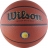 Мяч баскетбольный WILSON Solution VTB24, р.7, FIBA Approved, ЛОГО VTB24, коричневый оптом