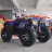 Квадроцикл ZONGSHEN Taiga CVT 4X4 300cc оптом