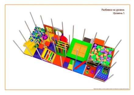 Игровой лабиринт Погода 3 оптом, фото 6