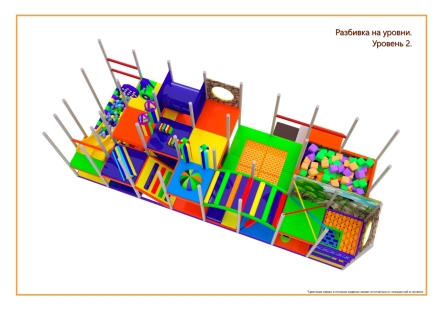 Игровой лабиринт Погода 3 оптом, фото 7