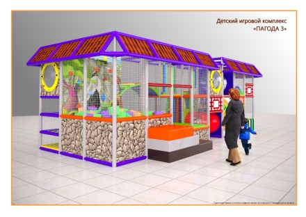 Игровой лабиринт Погода 3 оптом, фото 2