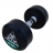 Гантели пара 10кг DFC POWERGYM DB002-10 оптом