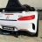 Электромобиль Mercedes-Benz GTR AMG BBH-0005 белый оптом