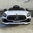 Электромобиль Mercedes-Benz GTR AMG BBH-0005 белый оптом