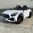 Электромобиль Mercedes-Benz GTR AMG BBH-0005 белый оптом