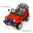 Электромобиль Jeep т008тт 4WD красный оптом
